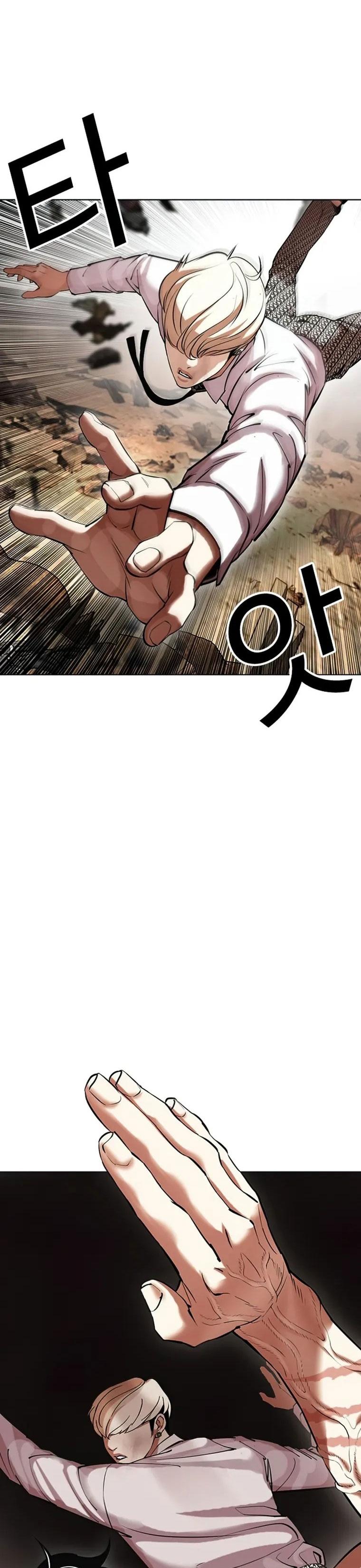 34-cm2xdfr0s0001tt82570od8ls