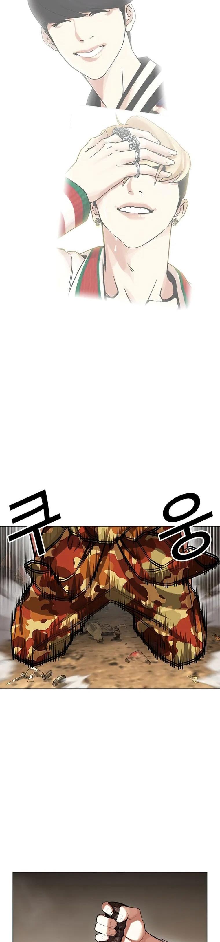 53-cm2xdfr0s0001tt82570od8ls
