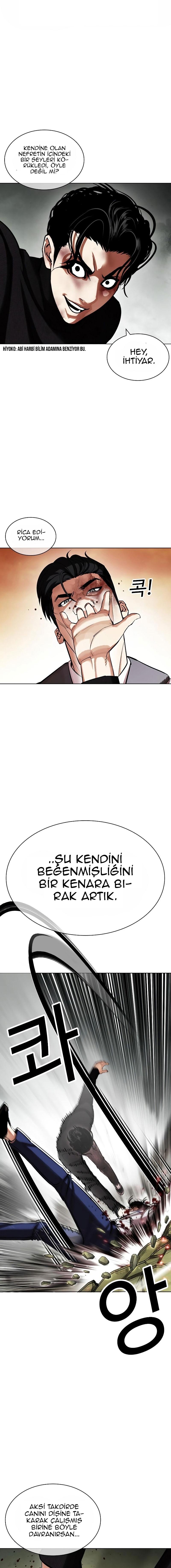 12-cm2xdfr0s0001tt82570od8ls
