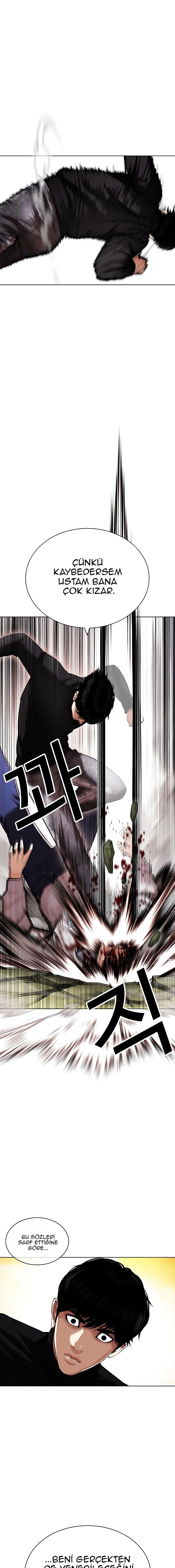 6-cm2xdfr0s0001tt82570od8ls