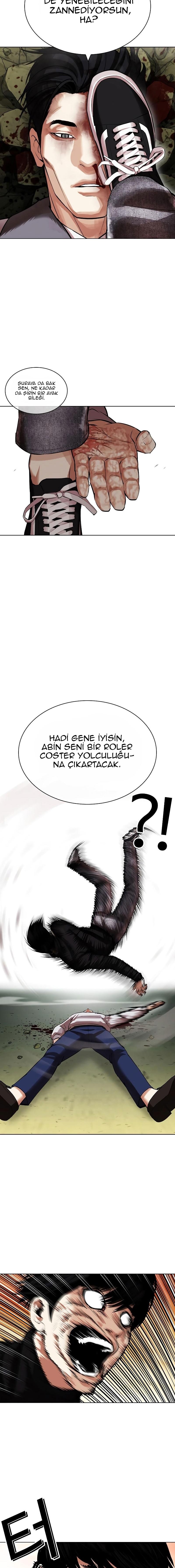 7-cm2xdfr0s0001tt82570od8ls