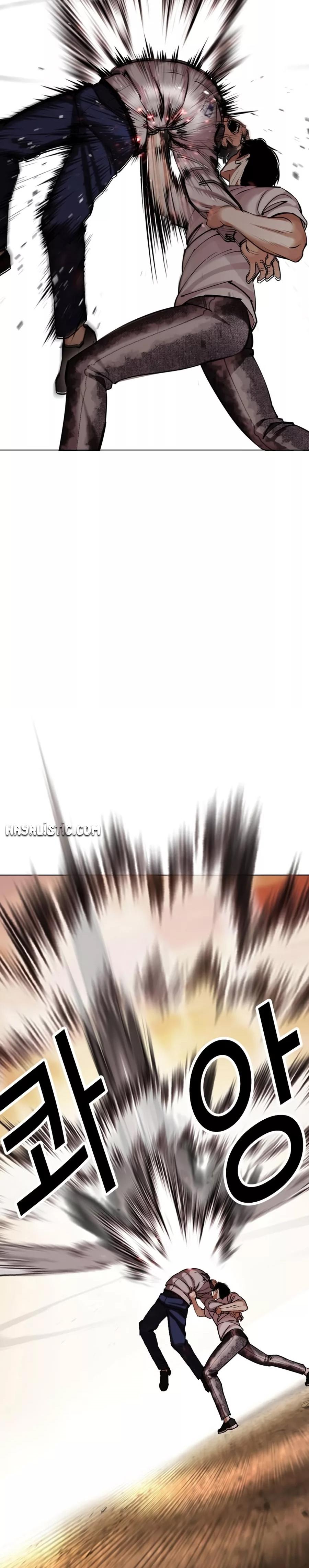 35-cm2xdfr0s0001tt82570od8ls
