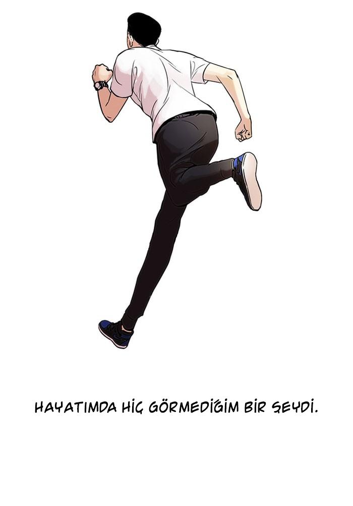 33-cm2xdfr0s0001tt82570od8ls