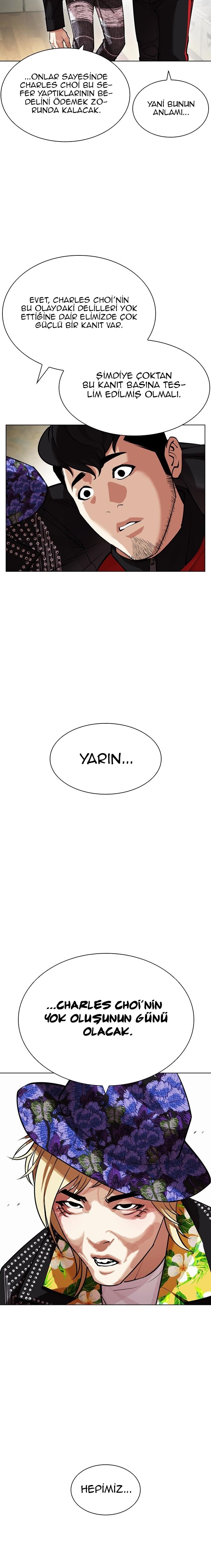 27-cm2xdfr0s0001tt82570od8ls