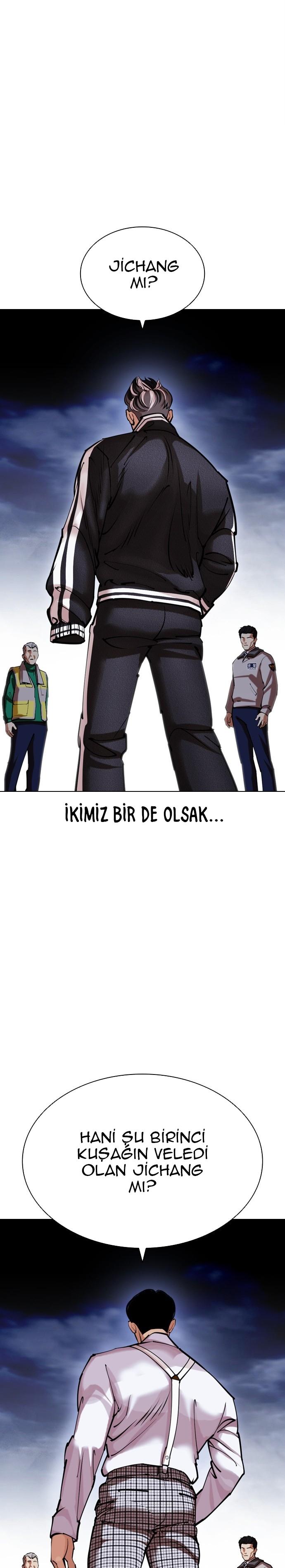 36-cm2xdfr0s0001tt82570od8ls