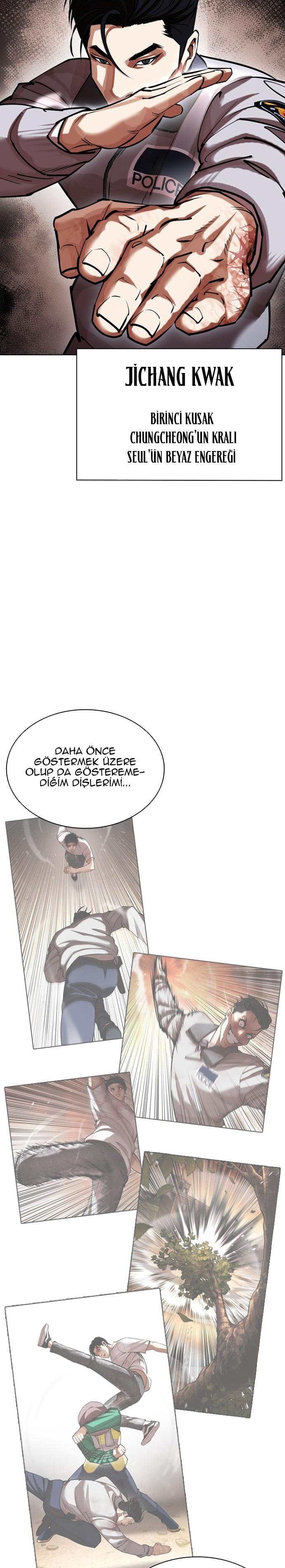 39-cm2xdfr0s0001tt82570od8ls