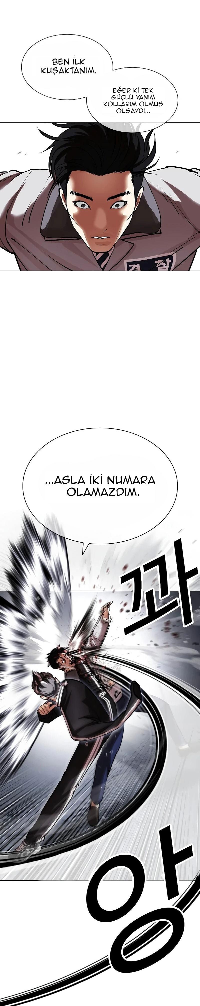 11-cm2xdfr0s0001tt82570od8ls