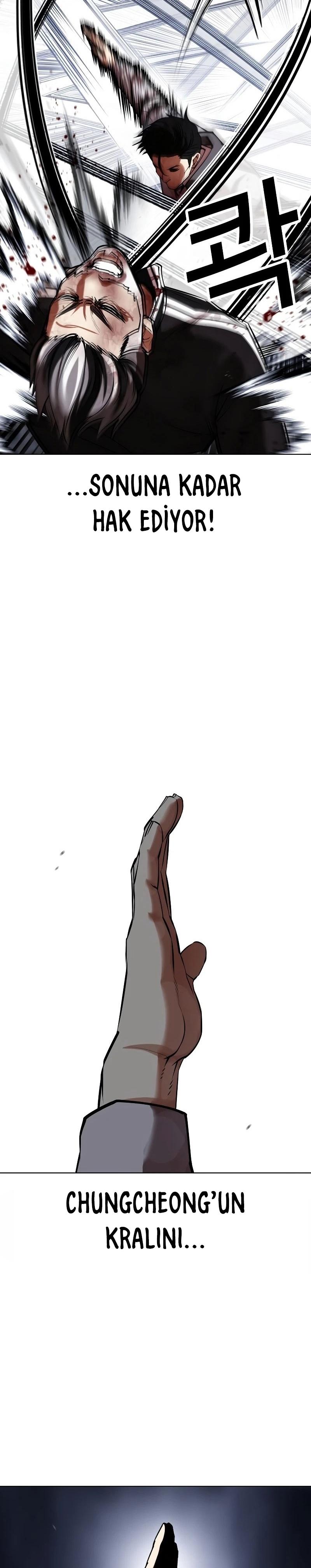 16-cm2xdfr0s0001tt82570od8ls
