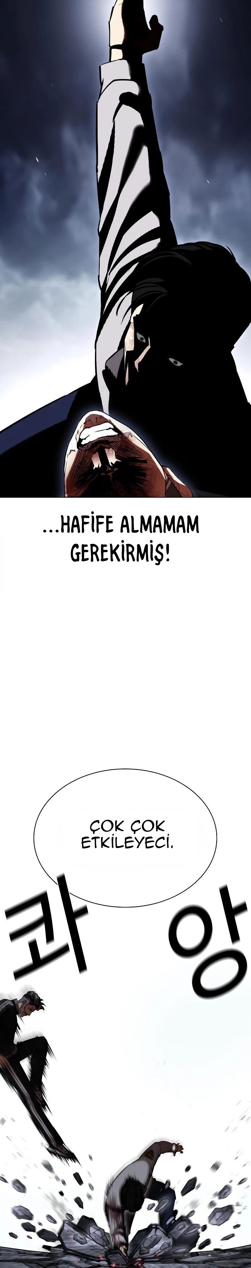 17-cm2xdfr0s0001tt82570od8ls