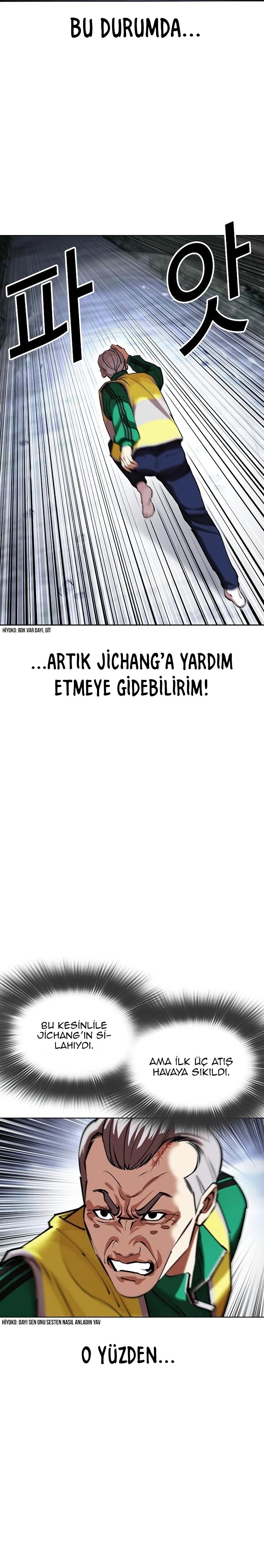 30-cm2xdfr0s0001tt82570od8ls