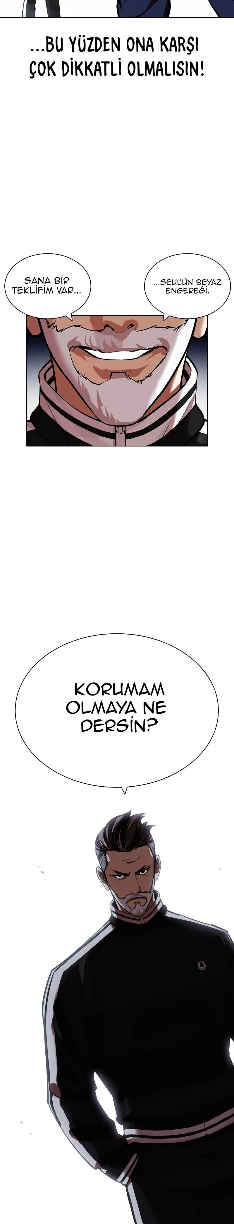 4-cm2xdfr0s0001tt82570od8ls