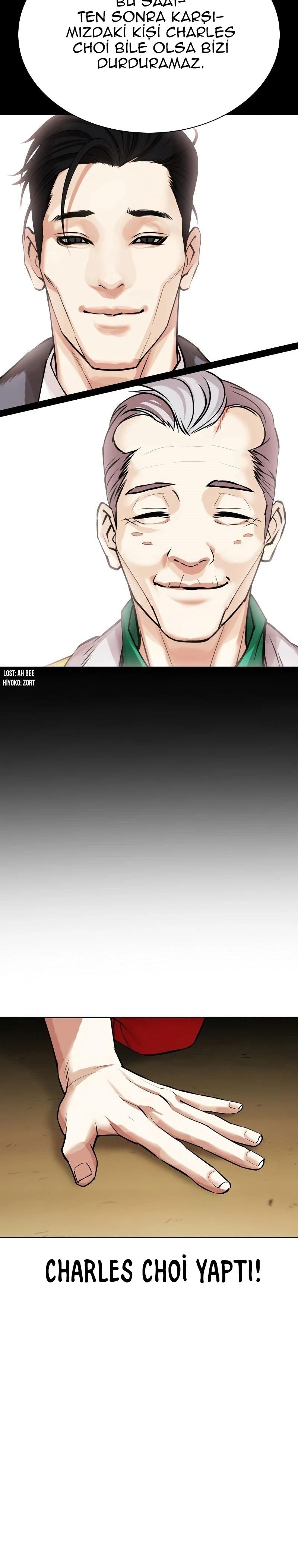 41-cm2xdfr0s0001tt82570od8ls