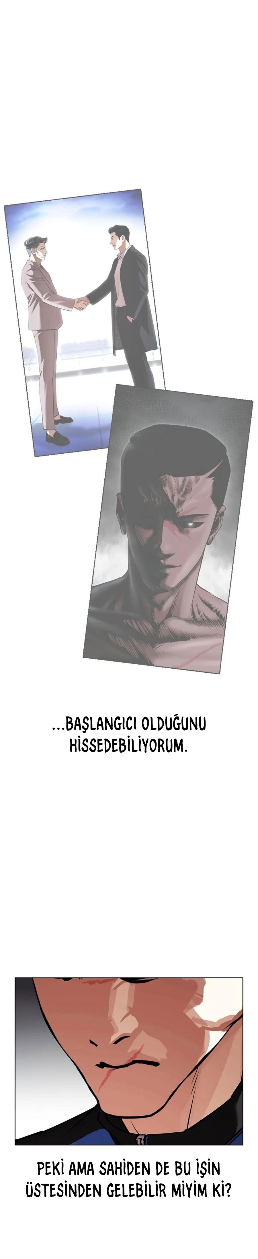 17-cm2xdfr0s0001tt82570od8ls