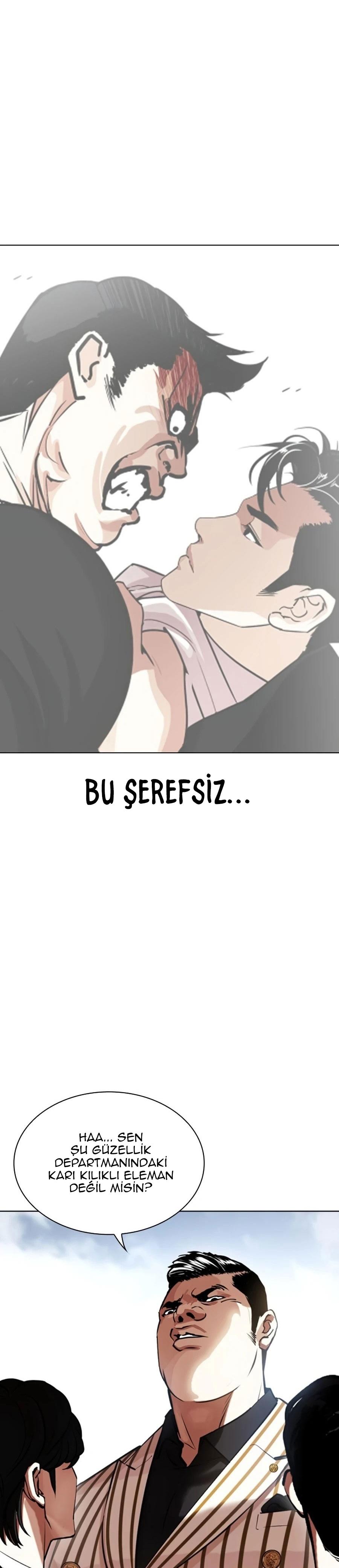 43-cm2xdfr0s0001tt82570od8ls