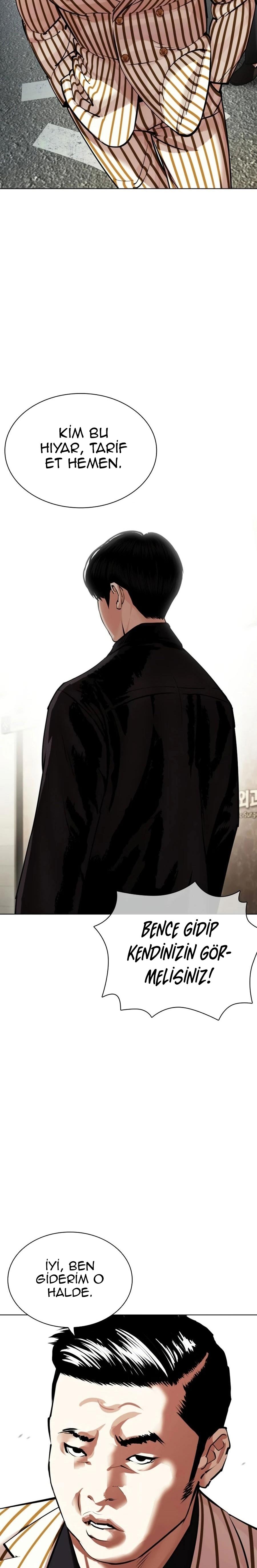 54-cm2xdfr0s0001tt82570od8ls