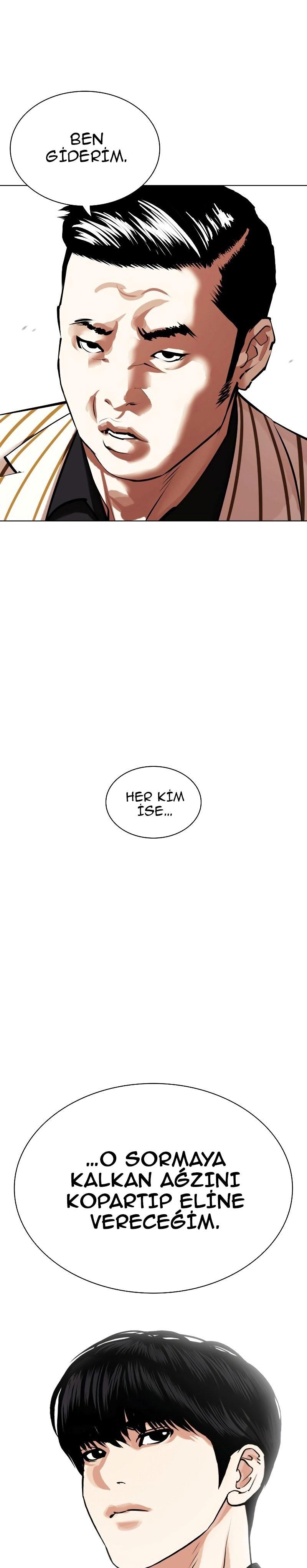 2-cm2xdfr0s0001tt82570od8ls