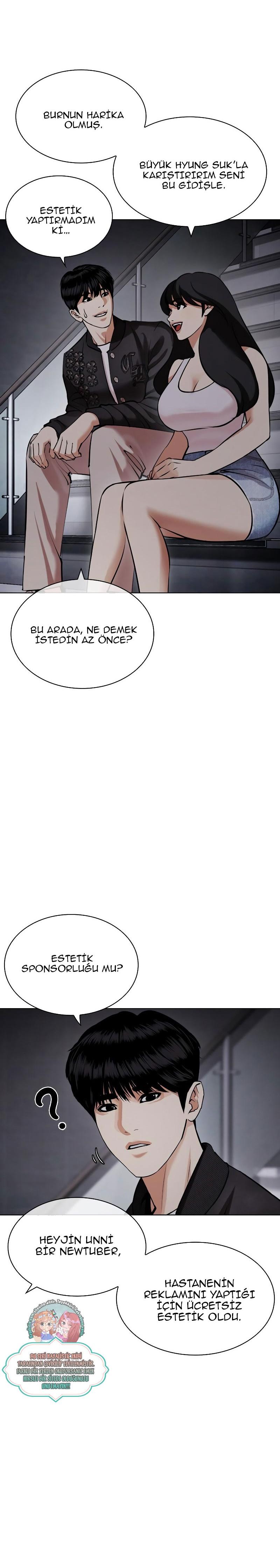 21-cm2xdfr0s0001tt82570od8ls