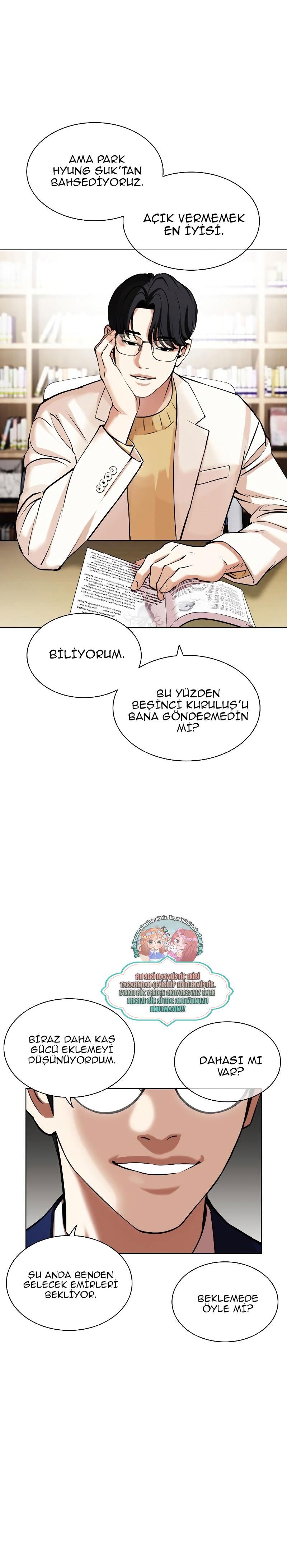 31-cm2xdfr0s0001tt82570od8ls
