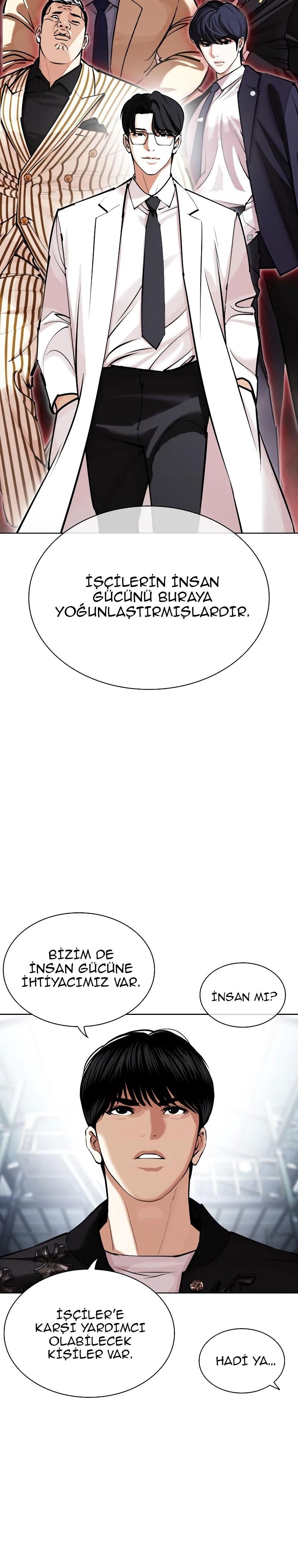 39-cm2xdfr0s0001tt82570od8ls