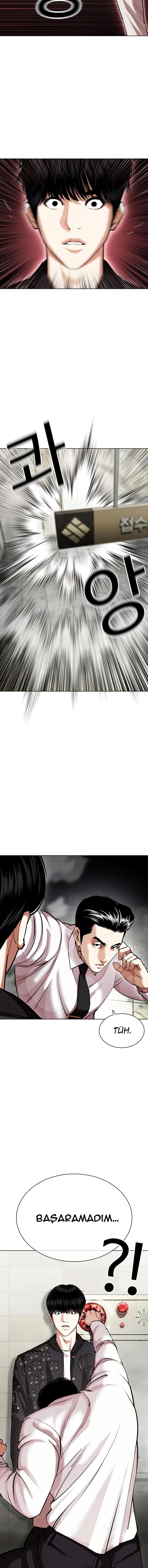 13-cm2xdfr0s0001tt82570od8ls