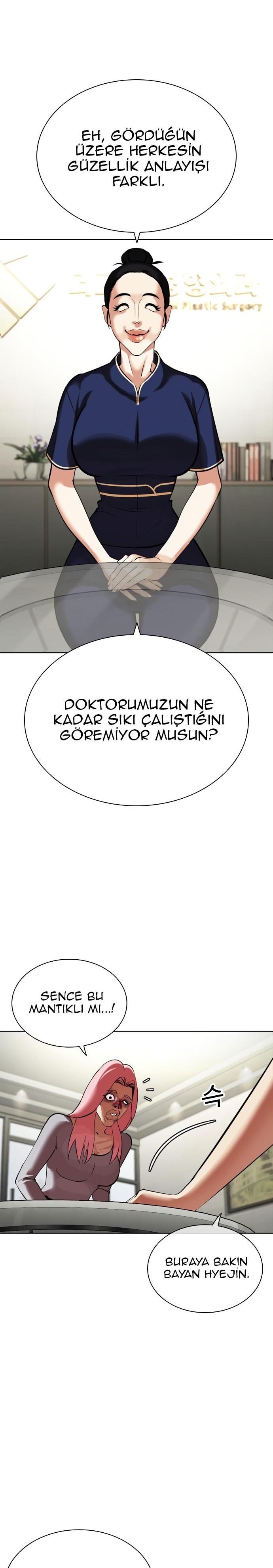 19-cm2xdfr0s0001tt82570od8ls