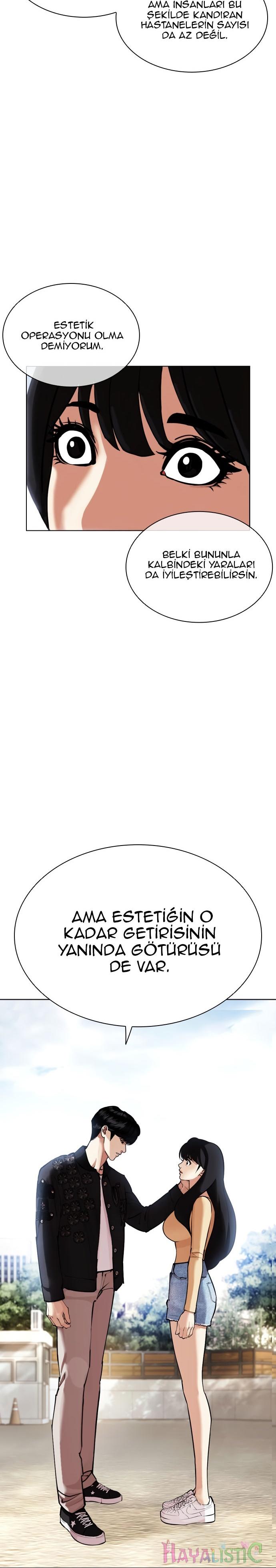 29-cm2xdfr0s0001tt82570od8ls