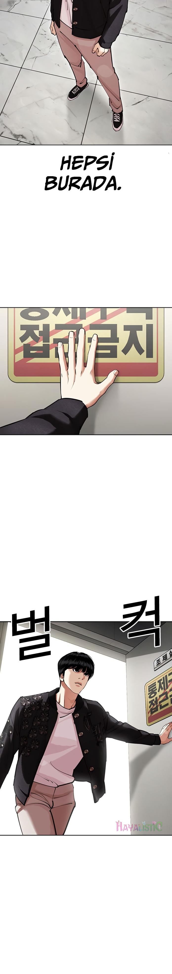 39-cm2xdfr0s0001tt82570od8ls