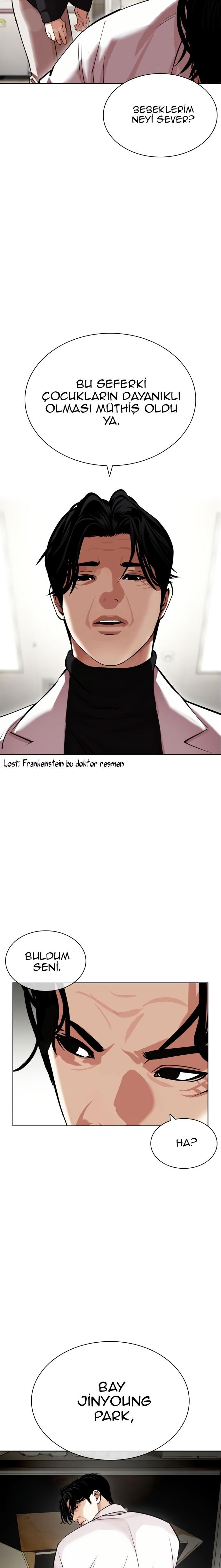 43-cm2xdfr0s0001tt82570od8ls