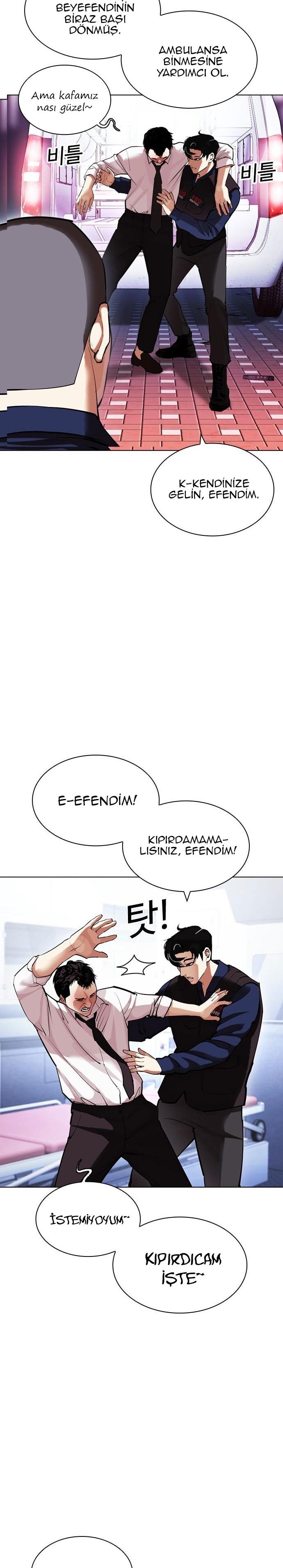 16-cm2xdfr0s0001tt82570od8ls