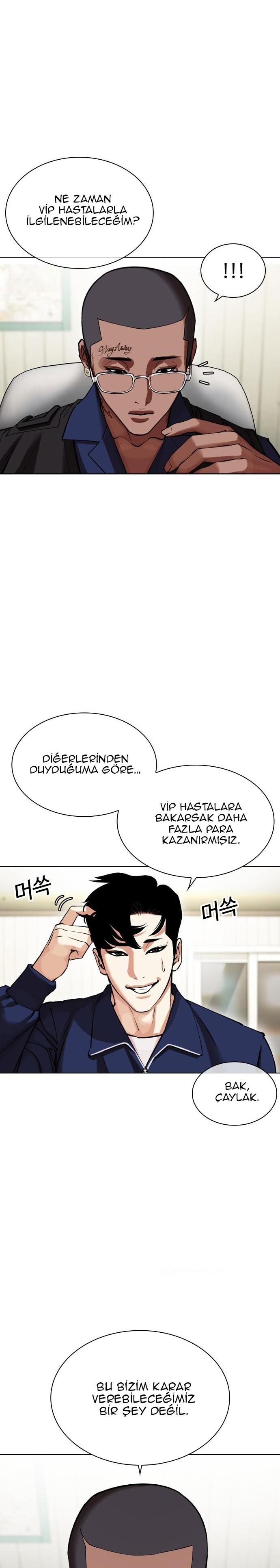 28-cm2xdfr0s0001tt82570od8ls