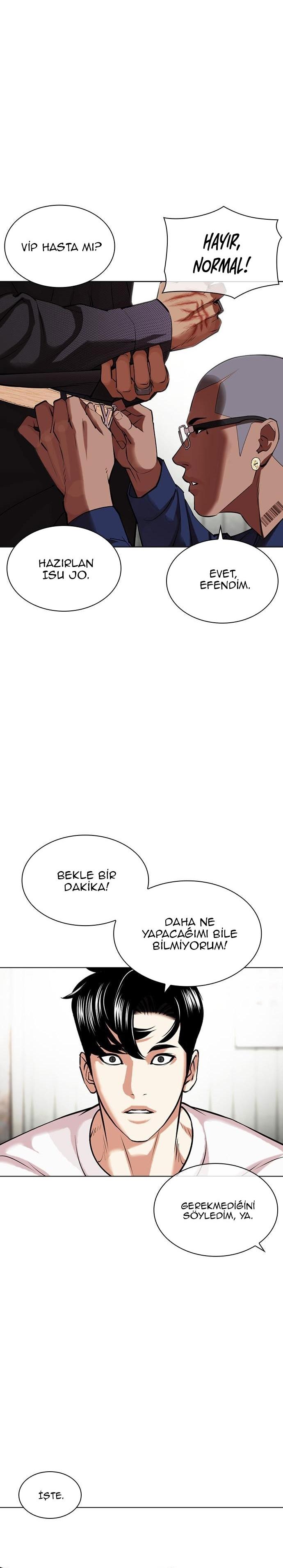 5-cm2xdfr0s0001tt82570od8ls