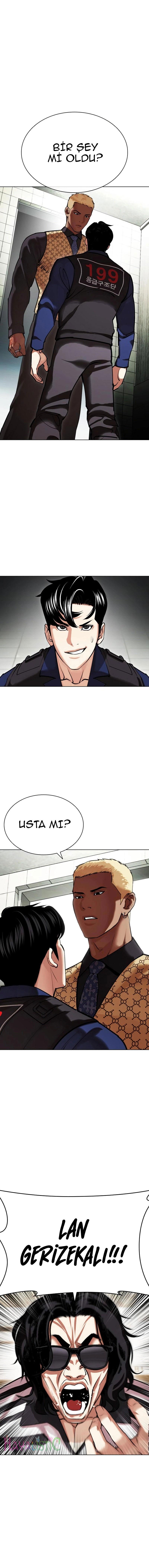 11-cm2xdfr0s0001tt82570od8ls