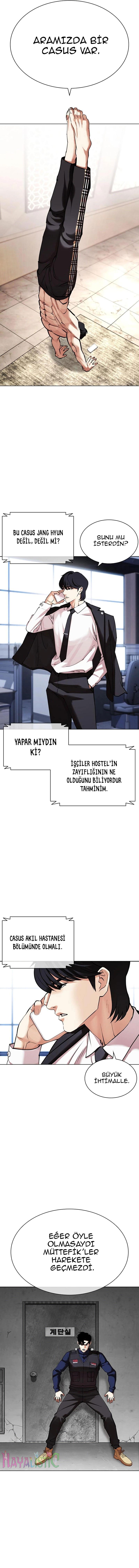 16-cm2xdfr0s0001tt82570od8ls