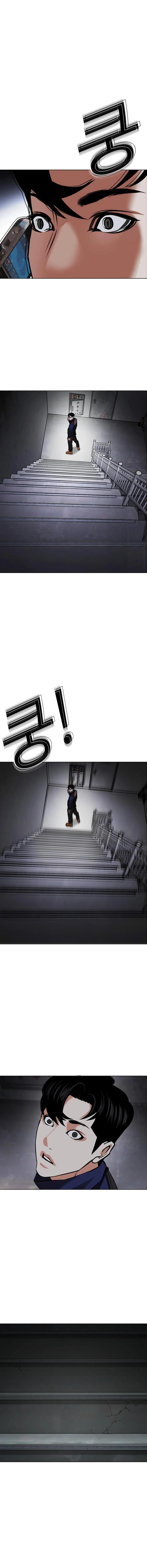 19-cm2xdfr0s0001tt82570od8ls