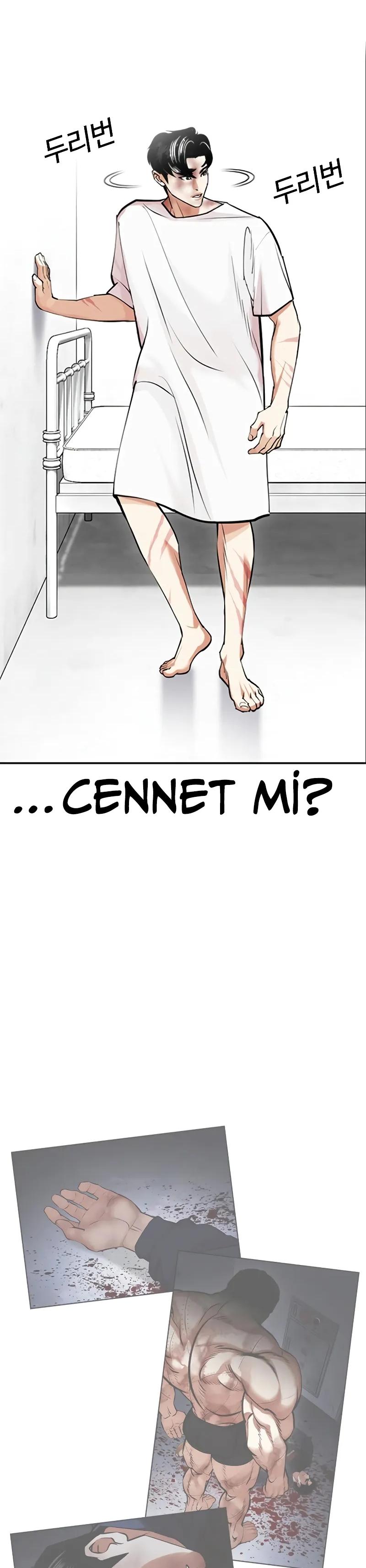 4-cm2xdfr0s0001tt82570od8ls
