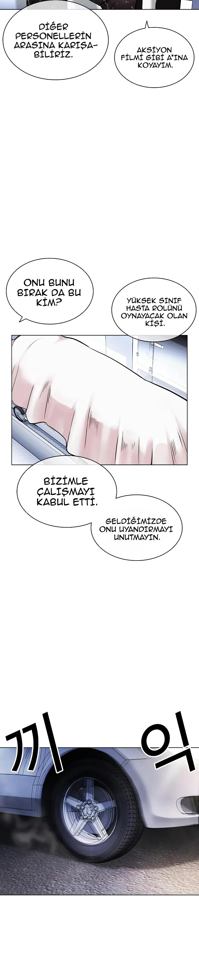 40-cm2xdfr0s0001tt82570od8ls