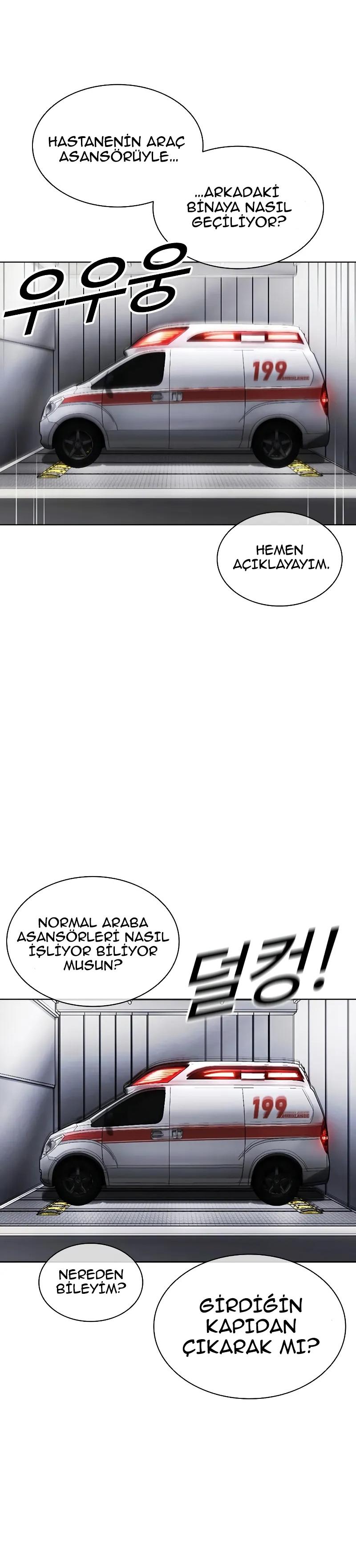 54-cm2xdfr0s0001tt82570od8ls