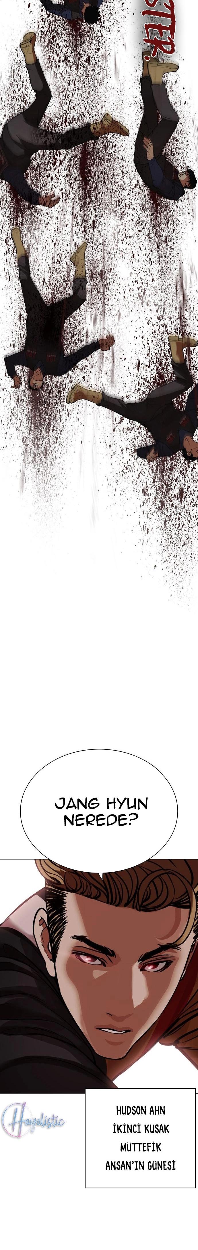 10-cm2xdfr0s0001tt82570od8ls