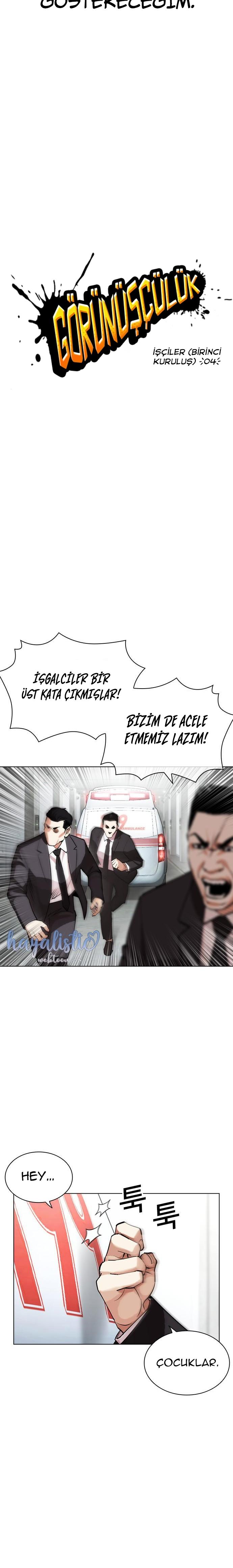 13-cm2xdfr0s0001tt82570od8ls