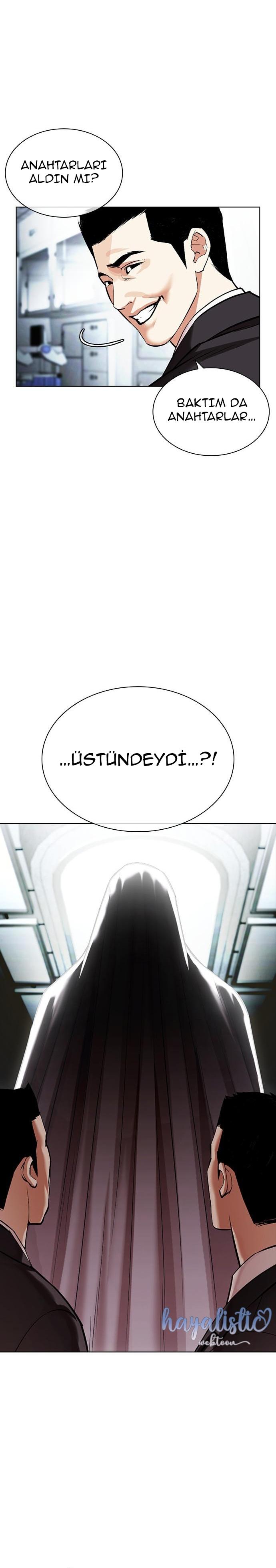 15-cm2xdfr0s0001tt82570od8ls