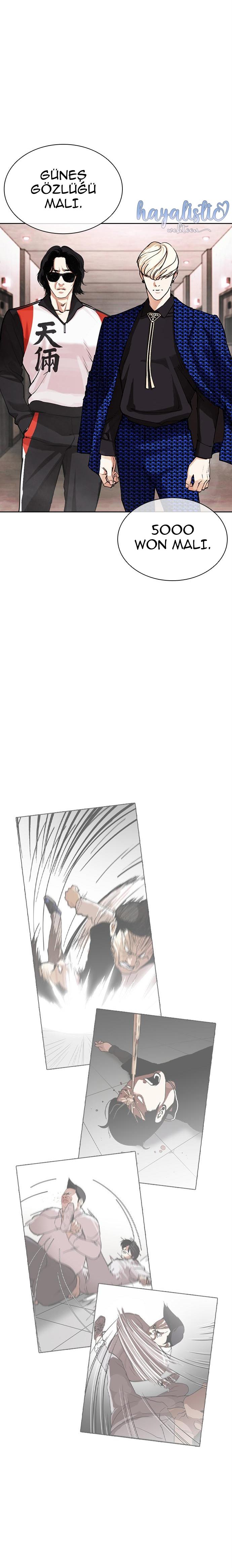 33-cm2xdfr0s0001tt82570od8ls