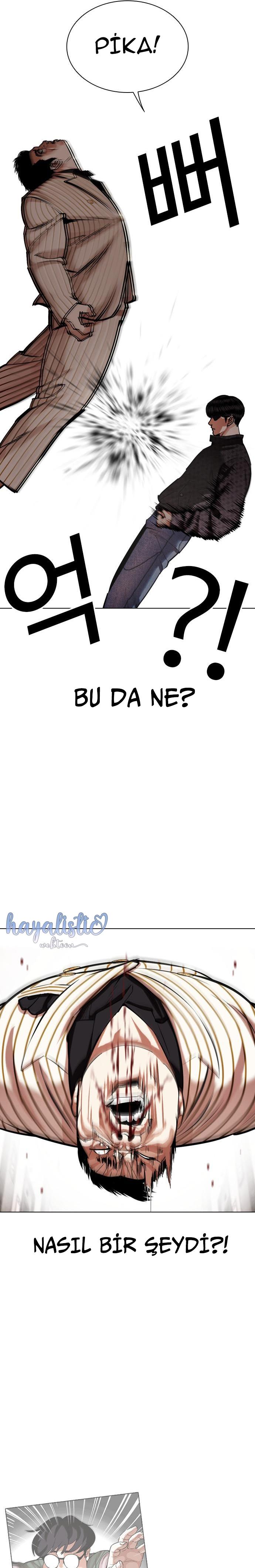 38-cm2xdfr0s0001tt82570od8ls