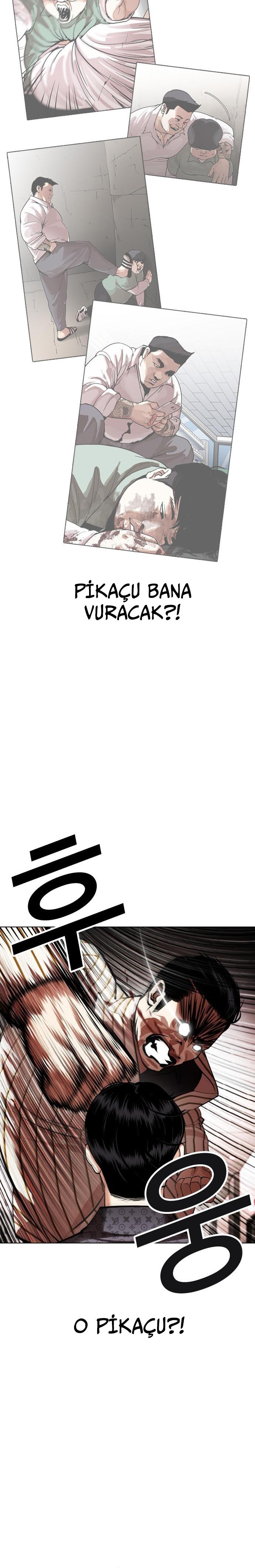 39-cm2xdfr0s0001tt82570od8ls