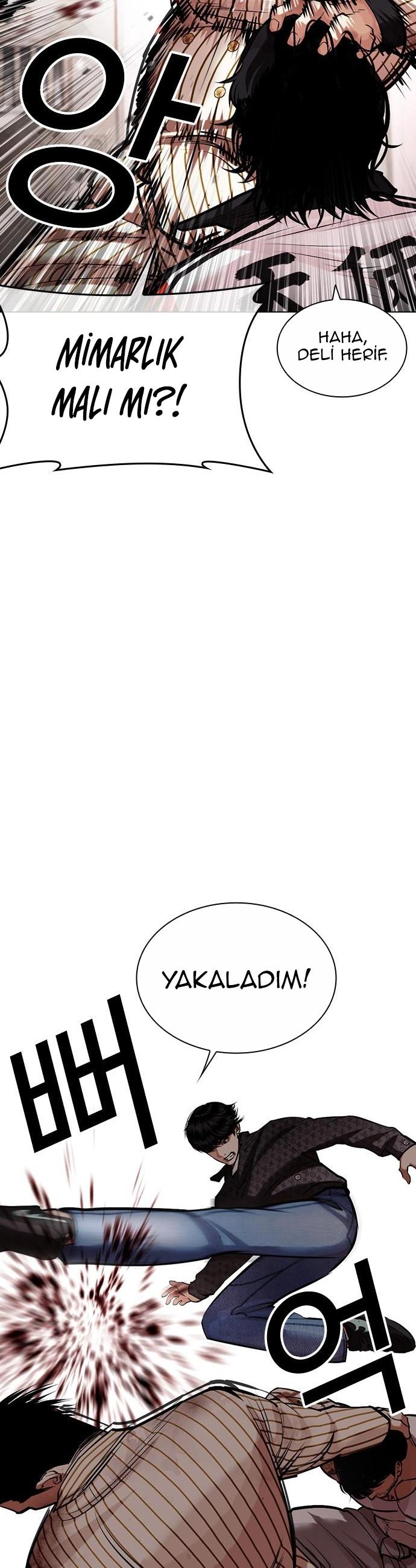 21-cm2xdfr0s0001tt82570od8ls