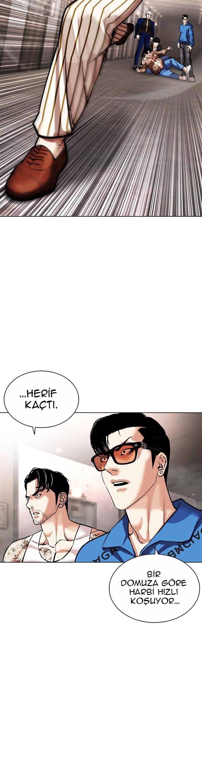 33-cm2xdfr0s0001tt82570od8ls