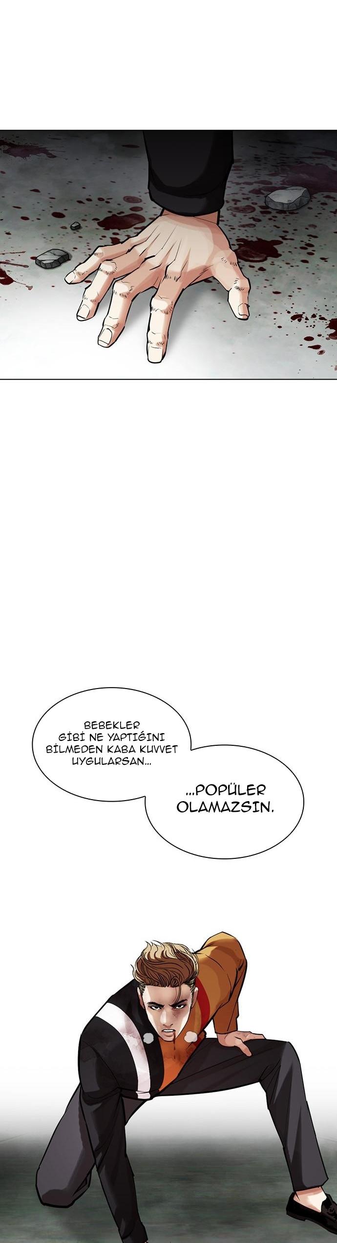 56-cm2xdfr0s0001tt82570od8ls
