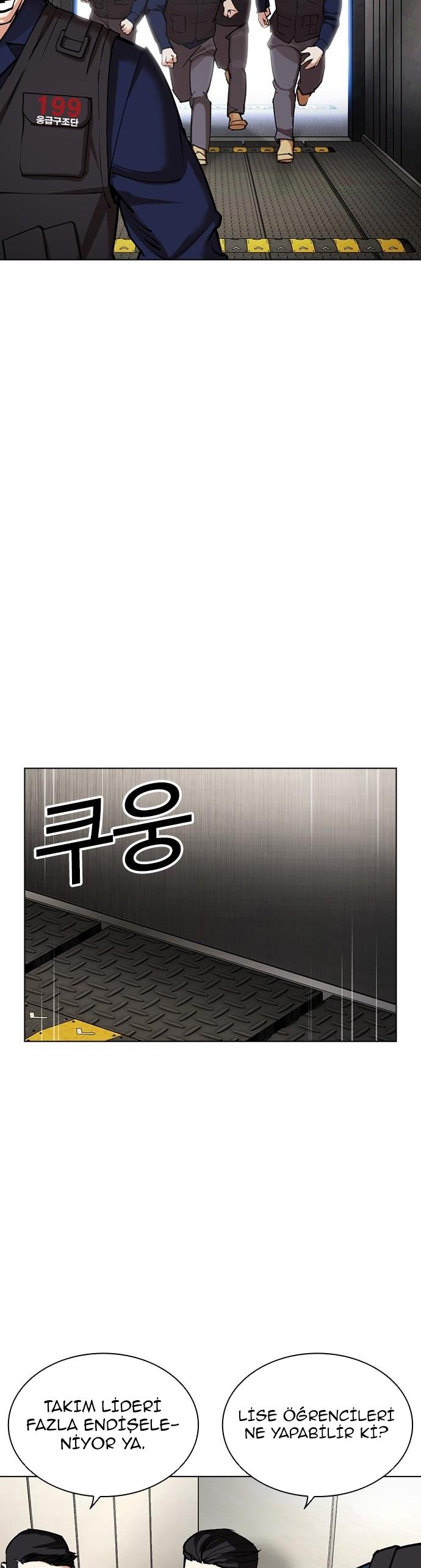63-cm2xdfr0s0001tt82570od8ls