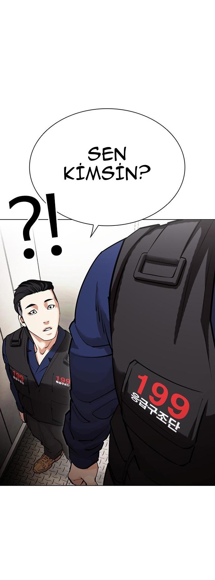 67-cm2xdfr0s0001tt82570od8ls