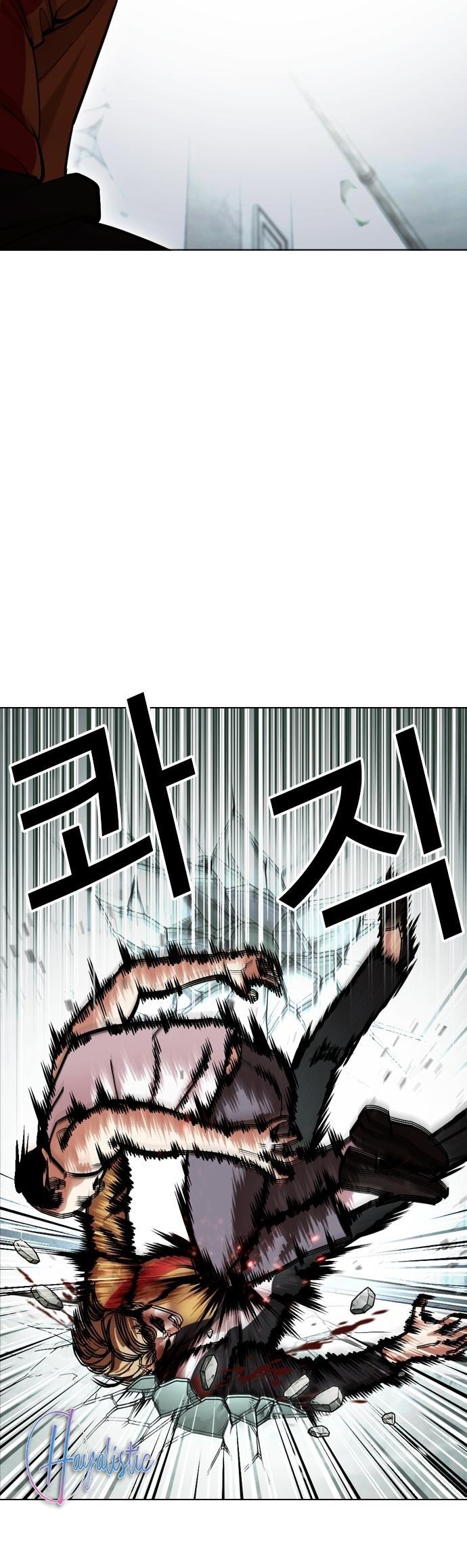41-cm2xdfr0s0001tt82570od8ls