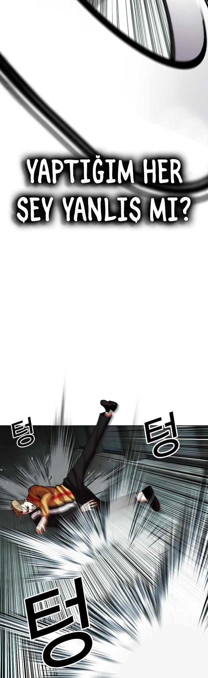 56-cm2xdfr0s0001tt82570od8ls